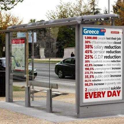 'Ολη η αλήθεια για την Ελλάδα σε μία στάση λεωφορείου στο Λονδίνο...