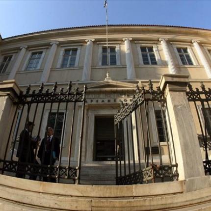 Ολομέλεια ΣτΕ: Συνταγματικός ο Φόρος Ακίνητης Περιουσίας