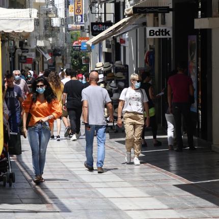 ηράκλειο αγορά