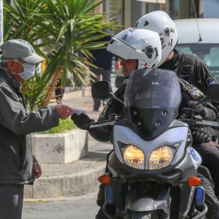 κορωνοϊός έλεγχοι ηράκλειο