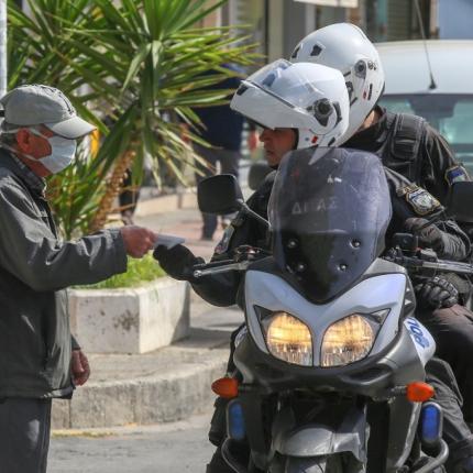 κορωνοϊός έλεγχοι ηράκλειο