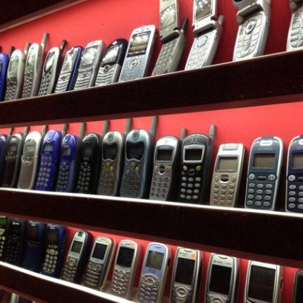 vinage κινητά σλοβακία