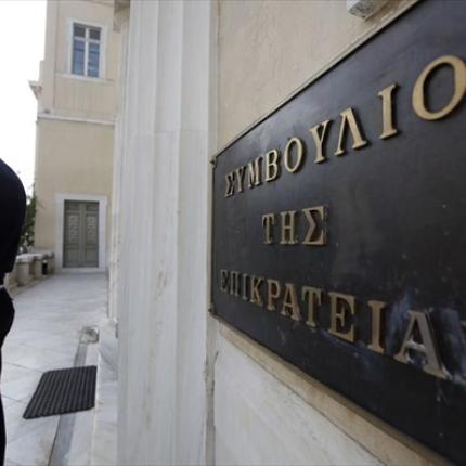 ΣτΕ: Αντισυνταγματική η υγειονομική περίθαλψη των άγαμων θυγατέρων των ενστόλων