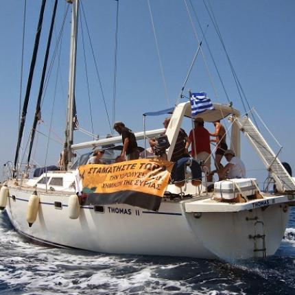 "Κρυφτούλι" δυτικά της Κρήτης έπαιζε χθες το Cape Ray με τα κρητικά ιστιοφόρα