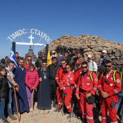 Θεία Λειτουργία στην κορυφή της Κρήτης!