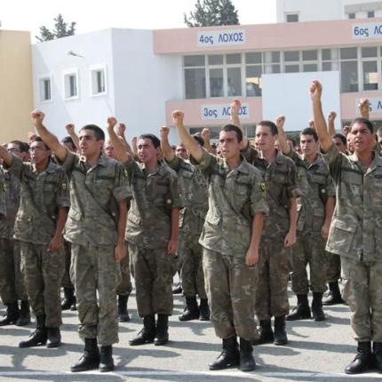 Κάλεσμα για στράτευση σε όσους Κρητικούς γεννήθηκαν το 1996