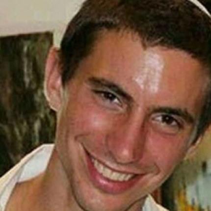 Νεκρός ο Ισραηλινός στρατιώτης που θεωρείτο αιχμάλωτος της Χαμάς