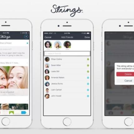 Εφαρμογή σβήνει τα "λάθος" μηνύματα