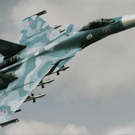 ρωσικό μαχητικό