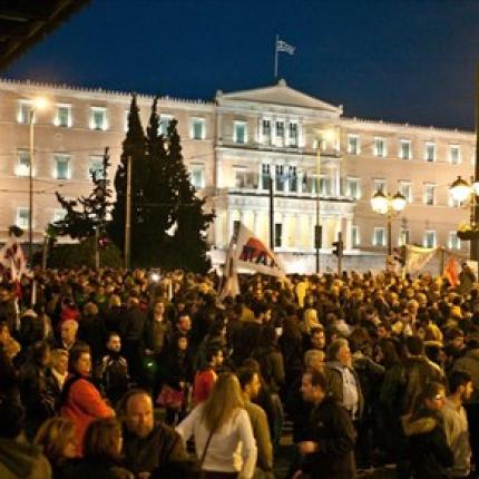 Γνωμοδότηση του καθ. Συνταγματικού Δικαίου Κ.Χρυσόγονου υπέρ της πρότασης μομφης του ΣΥΡΙΖΑ