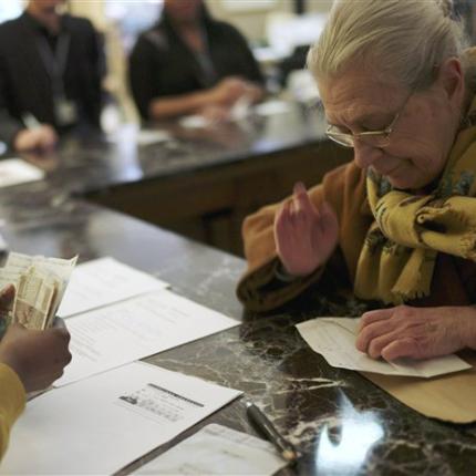 Στις 19 Δεκεμβρίου η καταβολή των συντάξεων του ΟΑΕΕ