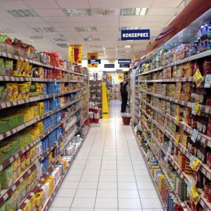 Περαιτέρω μείωση εξόδων σχεδιάζουν οι 'Ελληνες