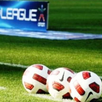 Το πρόγραμμα της 3ης αγωνιστικής της Super League