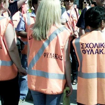 Σχολικοί φύλακες "πολιορκούν" τη Βουλή