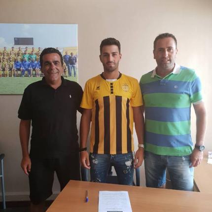 Σταθοπουλος