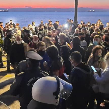 συγκεντρωση Θεσσαλονικη