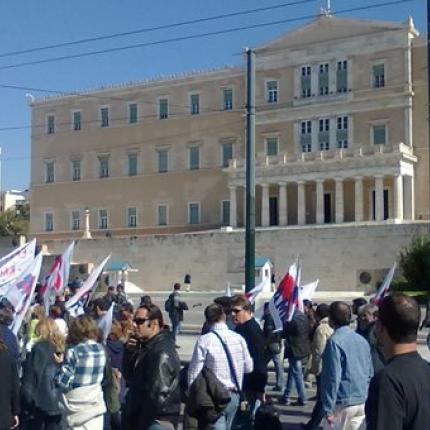 Το Σάββατο το πανελλαδικό συλλαλητήριο του ΠΑΜΕ στο Σύνταγμα
