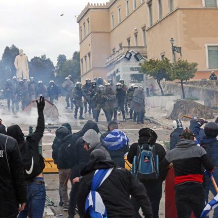 συλλαλητήριο χημικά