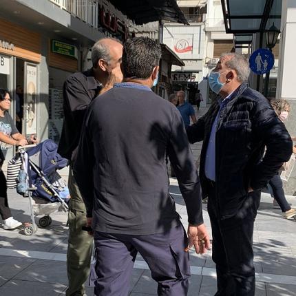 συμβασιουχοι