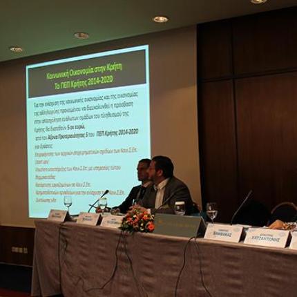 συνταξιούχοι ηράκλειο