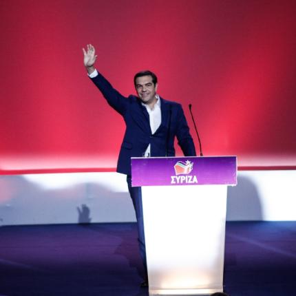 τσιπρας συνεδριο συριζα.jpg