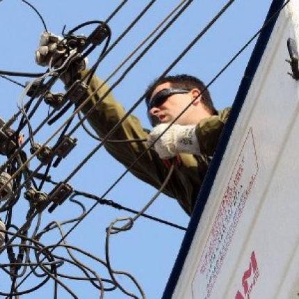 Συνεργειο ΔΕΗ