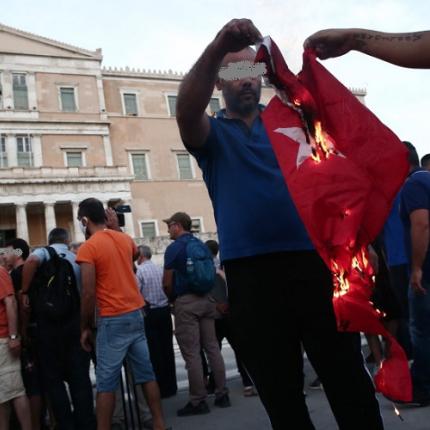 σύνταγμα τουρκική σημαία