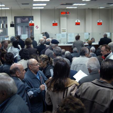 τράπεζα ουρές