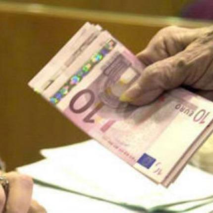 Πότε θα καταβληθούν οι συντάξεις Ιανουαρίου του ΟΑΕΕ