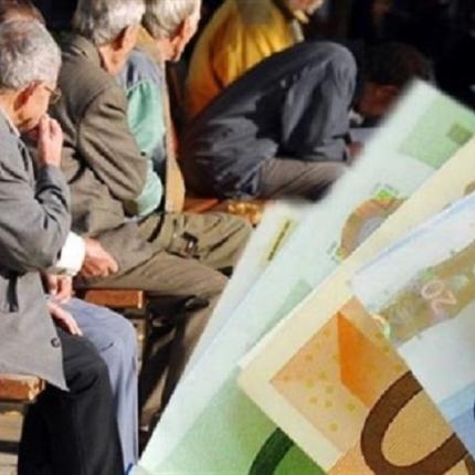 Αλλαγές στις συντάξεις