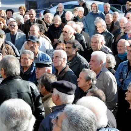 Ποιοι συνταξιούχοι δικαιούνται εφάπαξ μπόνους έως 2.000 ευρώ