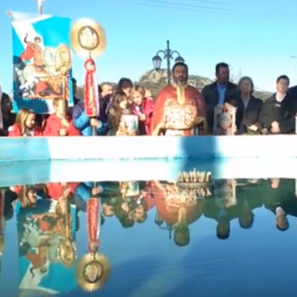 Συντριβάνι