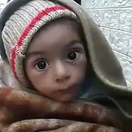 μανταγια λιμος