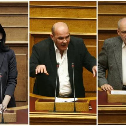 βουλευτες ΣΥΡΙΖΑ
