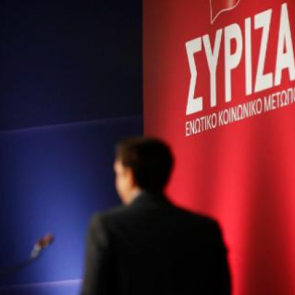 syriza.png