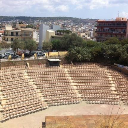 θέατρο ανατολικής τάφρου