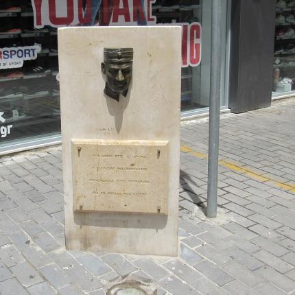 Καθαρίστηκε η αναμνηστική στήλη 