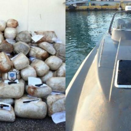 ταχύπλοο ναρκωτικά