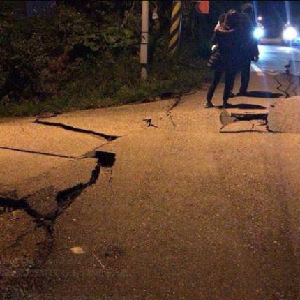 ταιβαν σεισμος