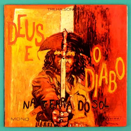 Η ταινία "Ο Θεός και ο Διάβολος στη Χώρα του Ήλιου" στα Χανιά