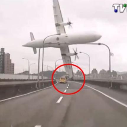 Αυξήθηκαν οι νεκροί από την αεροπορική τραγωδία στην Ταϊβάν 