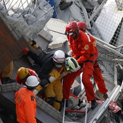 ταιβαν σεισμος