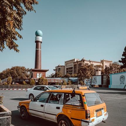 Καμπούλ