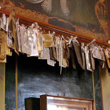 "Kαμπάνα" 7 χρόνων στον 35χρονο για τις κλοπές στην εκκλησία των φυλακών Αλικαρνασσού