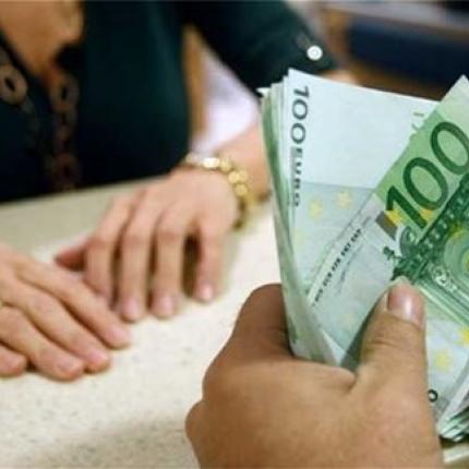 Ο Λ. Αυγενάκης για το ταμείο του ΟΠΕΚΕΠΕ