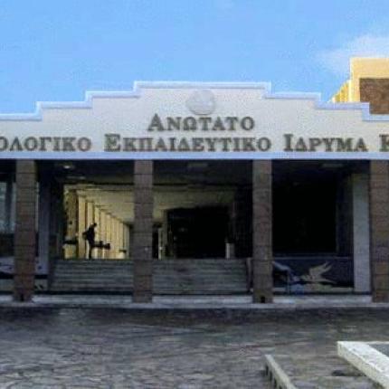 Στο Ηράκλειο το Επιστημονικό Συνέδριο του Συνδέσμου Ελλήνων Περιφερειολόγων