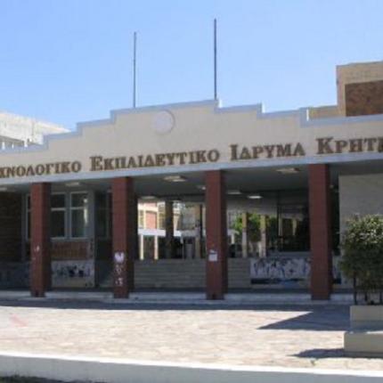 Μελέτη για τα κίνητρα μάθησης και κατάρτισης των ώριμων ενηλίκων από το ΤΕΙ Κρήτης