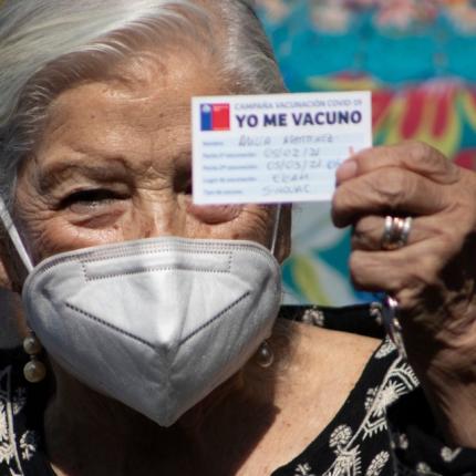 χιλη κορωνοιος 