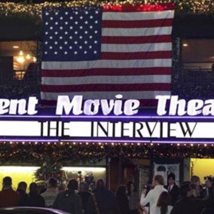 Χωρίς προβλήματα η πρεμιέρα της ταινίας «The Interview» στις ΗΠΑ