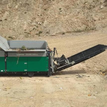 τεμαχιστής 